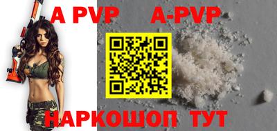 герыч Коммунар