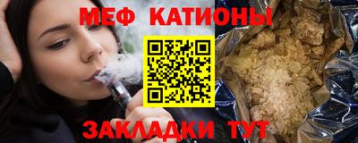 гидропоника Конаково