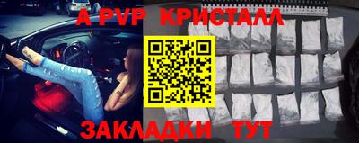 гидропоника Конаково