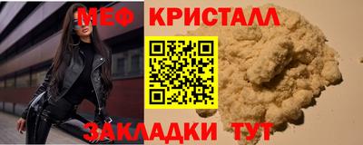 каннабис Комсомольск-на-Амуре