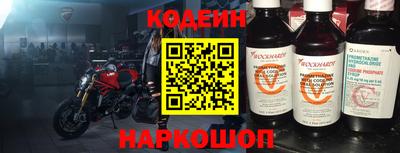 каннабис Комсомольск-на-Амуре