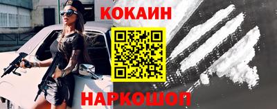 гидропоника Конаково