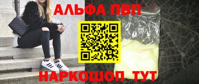 гидропоника Конаково