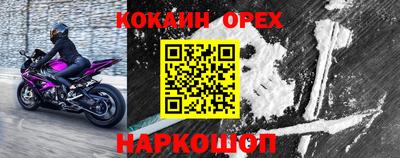 герыч Коммунар