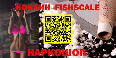 герыч Коммунар