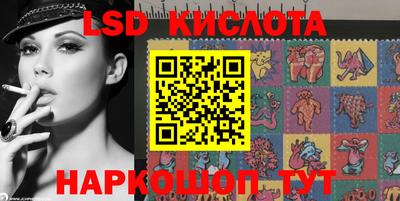 герыч Коммунар