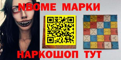 гидропоника Конаково
