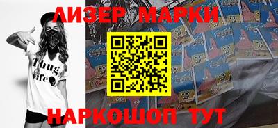 гидропоника Конаково