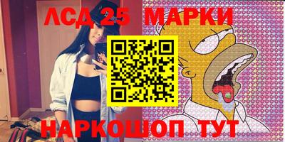 гидропоника Конаково