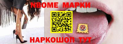 герыч Коммунар