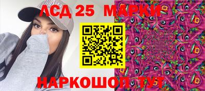 гидропоника Конаково