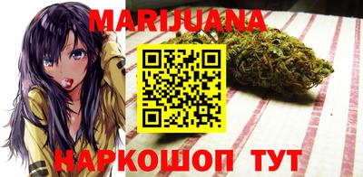 гидропоника Конаково