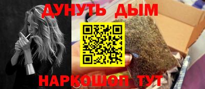 герыч Коммунар