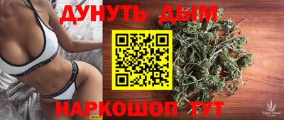 гидропоника Конаково