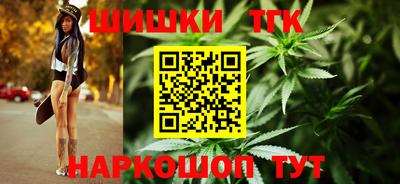 герыч Коммунар