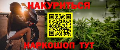 герыч Коммунар