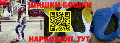 герыч Коммунар