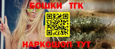 герыч Коммунар