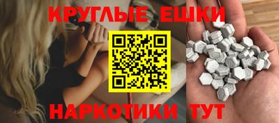 гидропоника Конаково