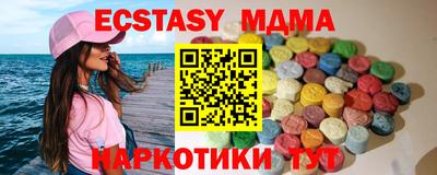герыч Коммунар