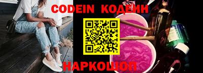 гидропоника Конаково