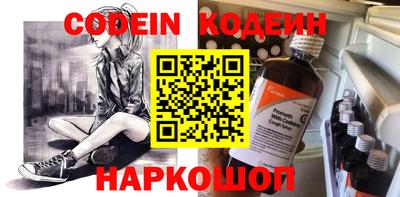 гидропоника Конаково