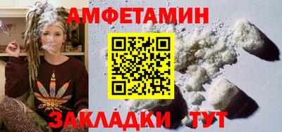 гидропоника Конаково