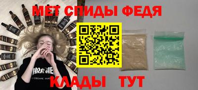 каннабис Комсомольск-на-Амуре