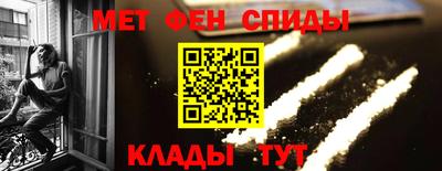 каннабис Комсомольск-на-Амуре