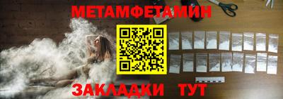 гидропоника Конаково