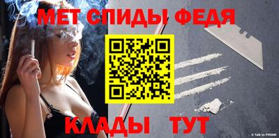 гидропоника Конаково