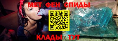 герыч Коммунар