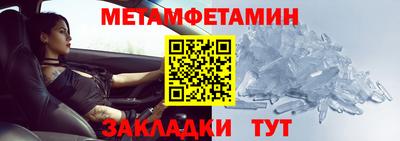 гидропоника Конаково