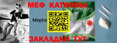 герыч Коммунар