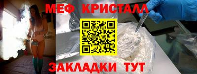 герыч Коммунар