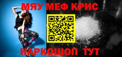 гидропоника Конаково