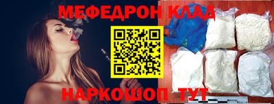 герыч Коммунар